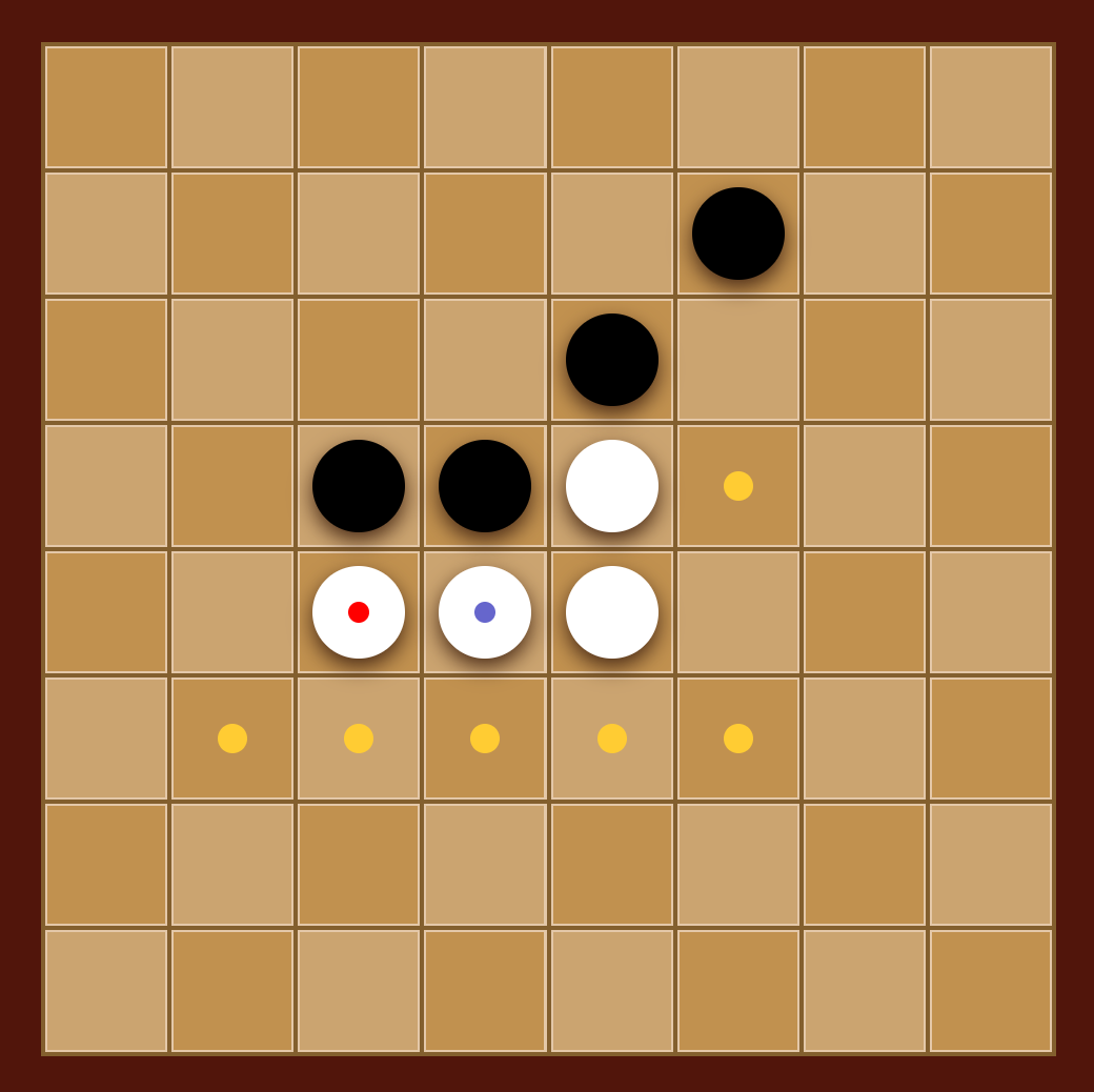 黑白棋